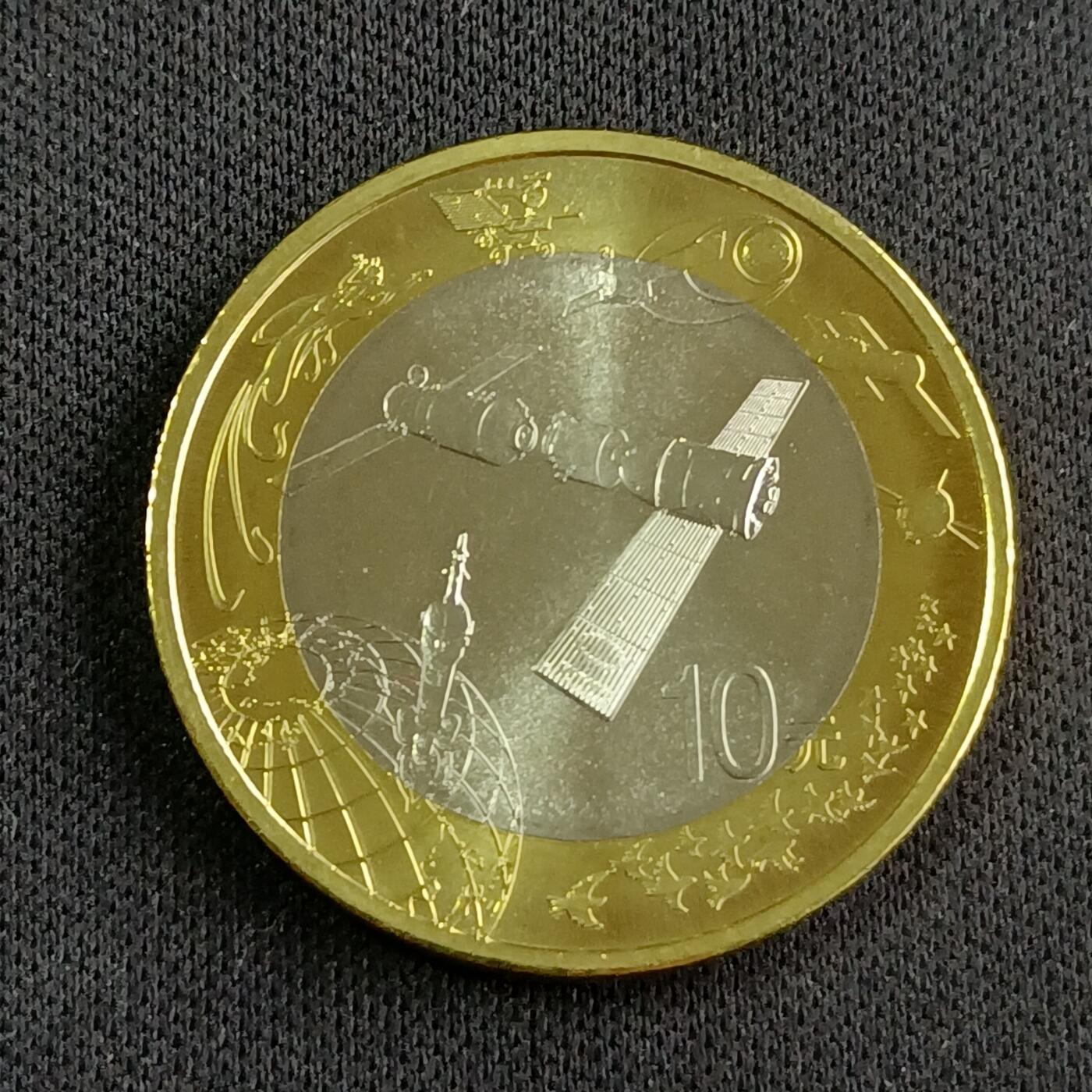 【游宝拍卖】乙巳蛇年51期 周六集拍