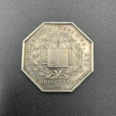 「木头集藏」章牌专场-第58场 - 1854年法国亚眠公证人银章，直径：32mm，14.9g，边铭：手指 ARGENT （1845-1860），品相不错
