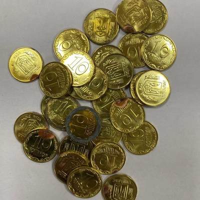 康怡轩钱币【世界流通币 套币 年版币 专场】第442期 - 乌克兰10戈比硬币 219枚散装 年份随机 硬币 单枚0.55