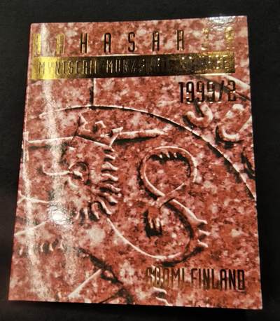 G&W世界散币，银币处理专场（第21场） - 芬兰1999年6枚套
