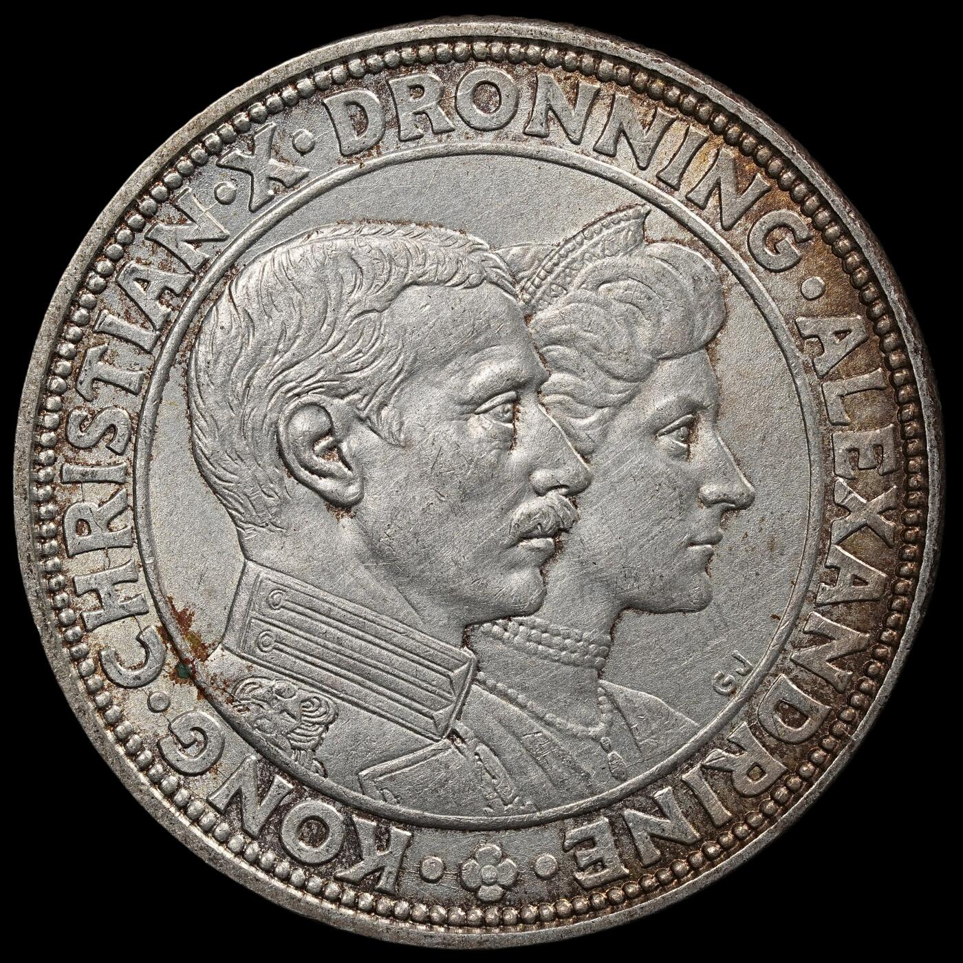 修遠堂世界钱币第七十六期 1923年丹麦国王银婚纪念2克朗银币 15g，含银80%