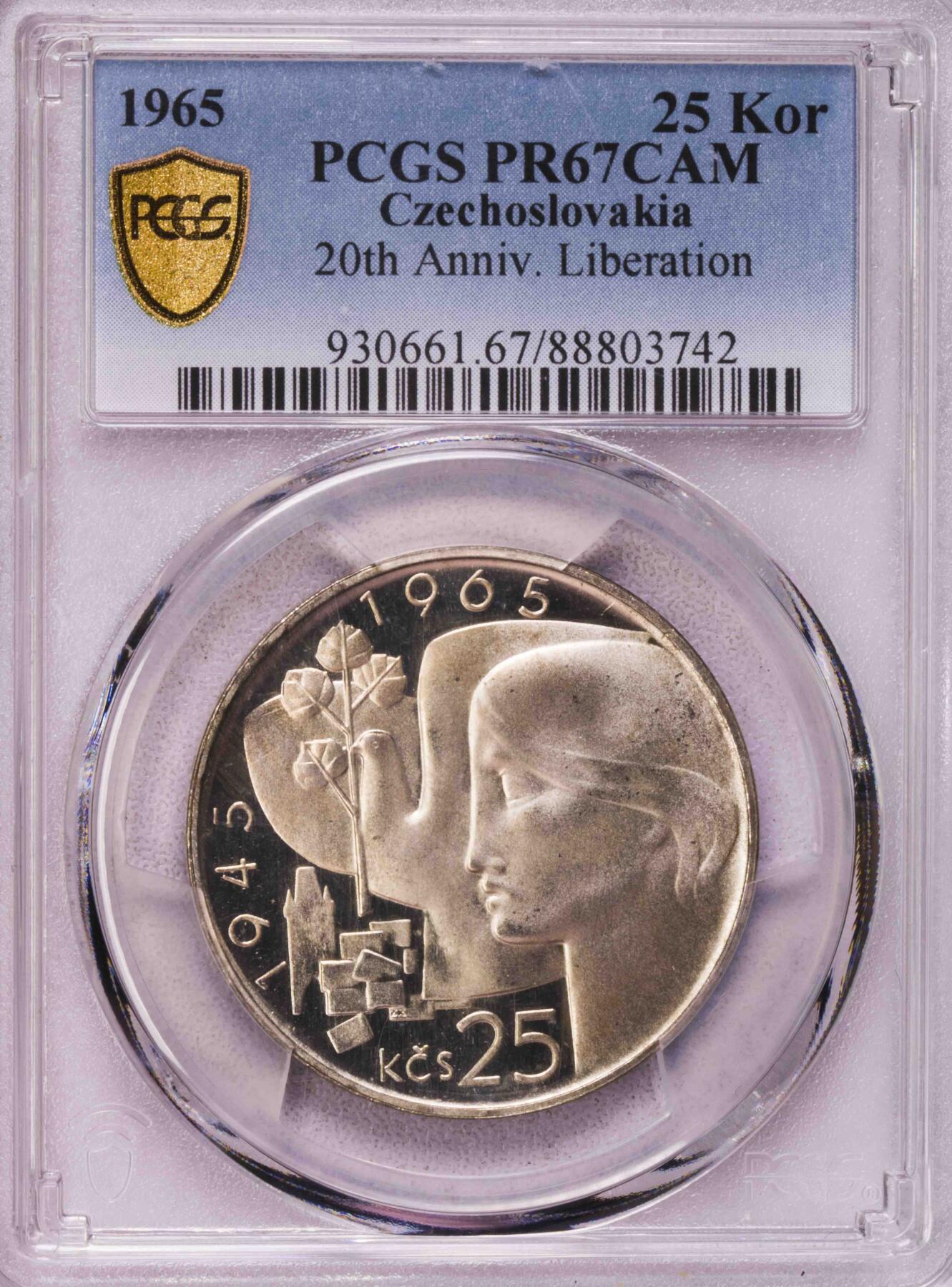 PCGS-PR67DCAM 1965捷克斯洛伐克25克朗精制银币 稀少PF