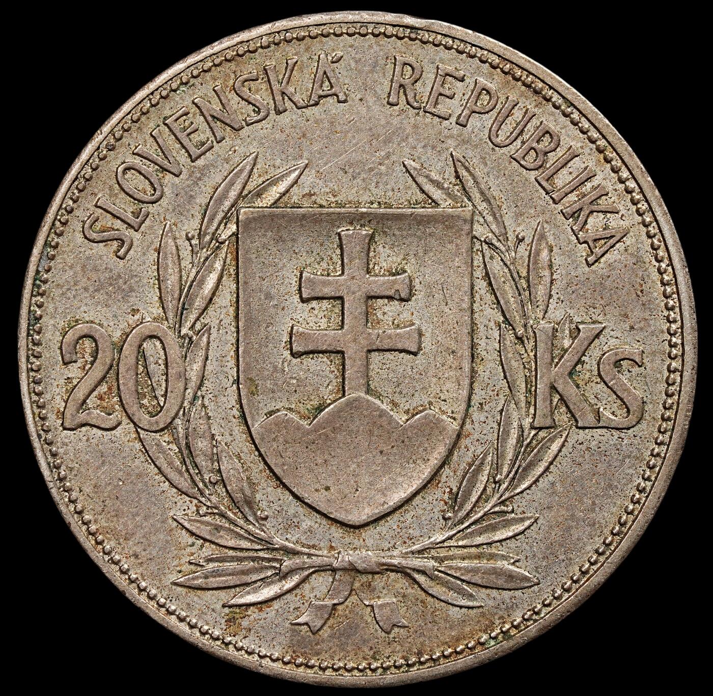 修遠堂世界钱币第七十六期 1939年斯洛伐克建国5周年纪念50 KORUN银币 14.95g