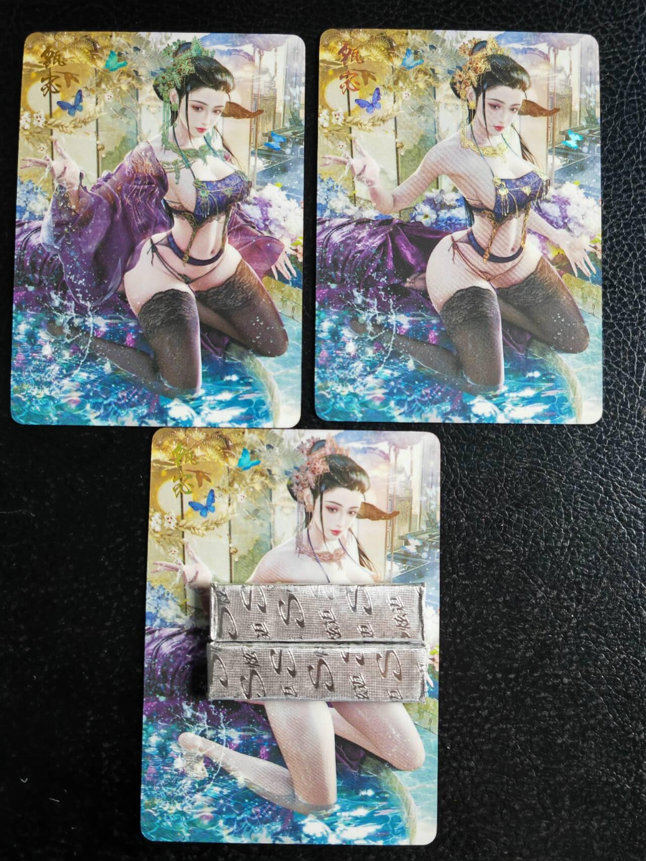 阳大大卡牌超级大甩拍第59期（周五晚上九点截拍，持续收拍品，进群福利早知道） 燎原卡牌-典藏-甄宓-金彩-1套3张