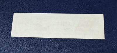 精品票证拍场 🔥为人民服务🔥最高指示🔥大海航行靠舵手🔥🔥安徽省布票    面值伍市尺   1967年9月—1968年12月