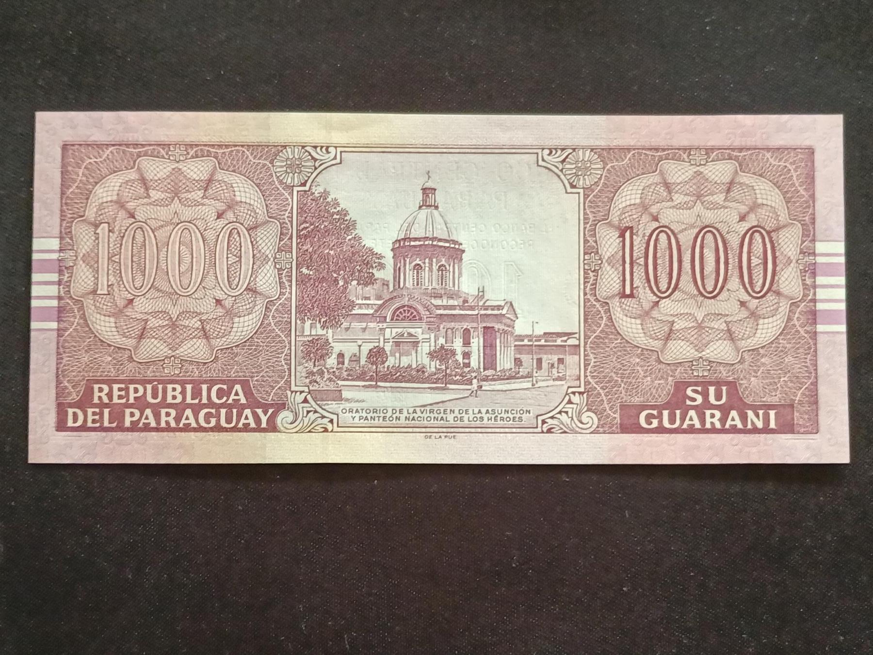 巴拉圭-1000瓜拉尼【2004年全新UNC】 - 【游宝拍卖】 - 【游宝拍卖】 - 麦稀奇