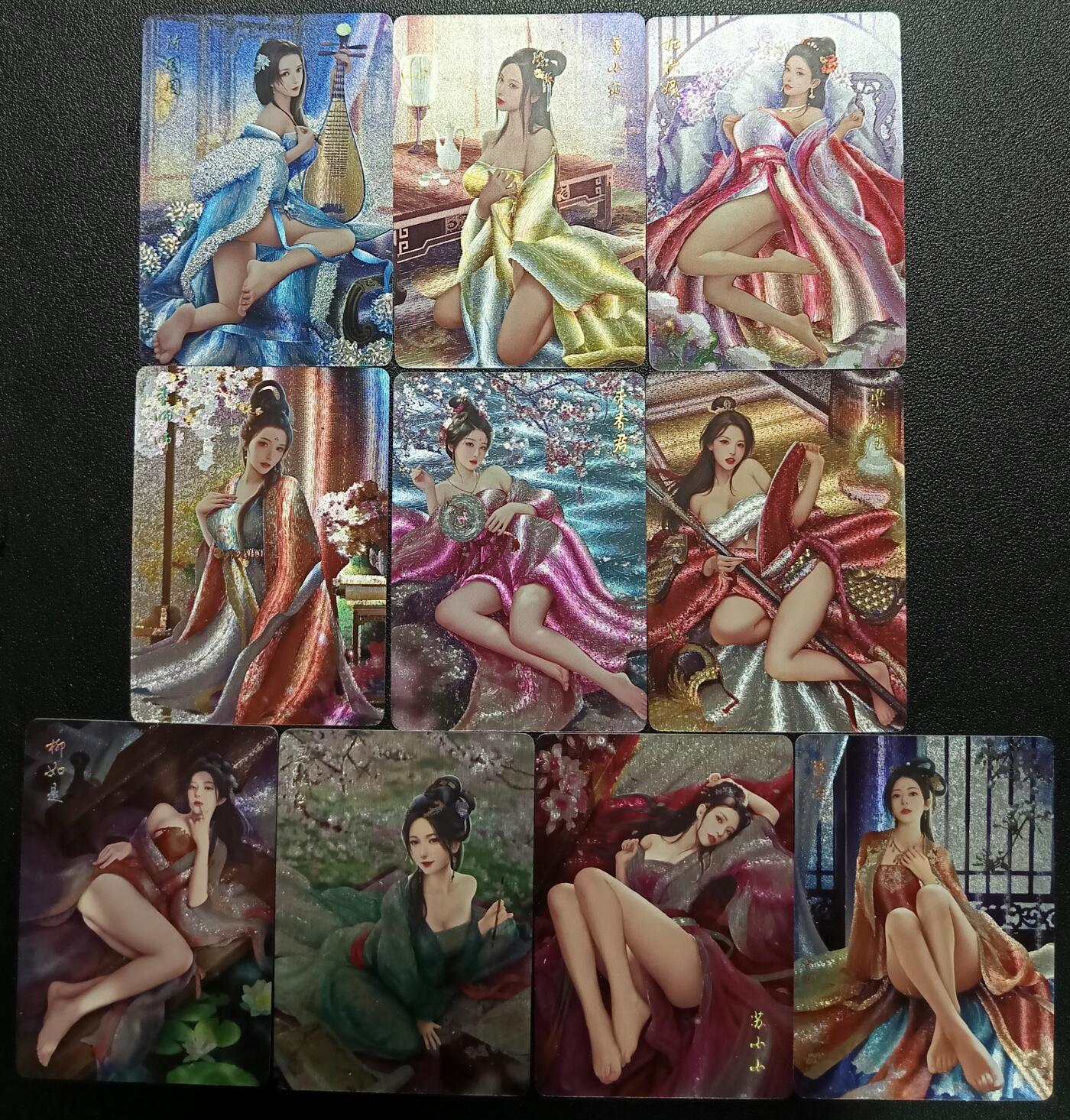 天玑星卡拍第一百零一期《7.3 周四截拍》持续收拍收评中 满赠卡需备注 燎原文化 如梦令 粗闪 十张