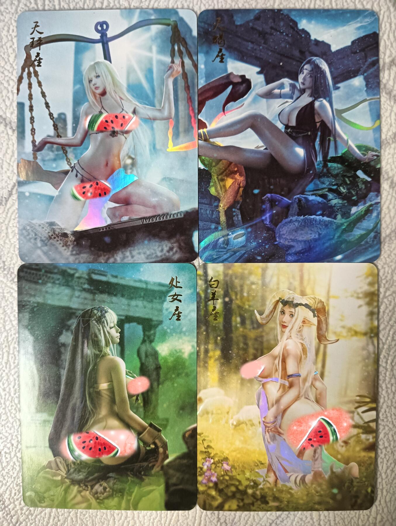 花开卡拍第28期（品控勿拍!!!收拍品，不寄存，运费5元，自制卡难免瑕疵，可能存在轻微撞角爆边等出厂瑕疵，品控介意勿拍！）