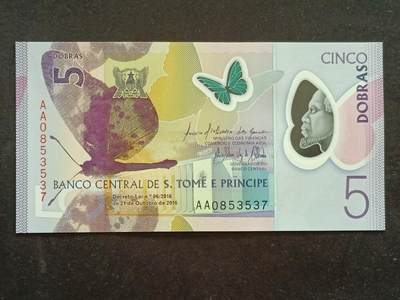 【游宝拍卖】乙巳蛇年95期 周二集拍 - 圣多美和普林西比-5多布拉【塑钞版 AA冠 全新UNC】