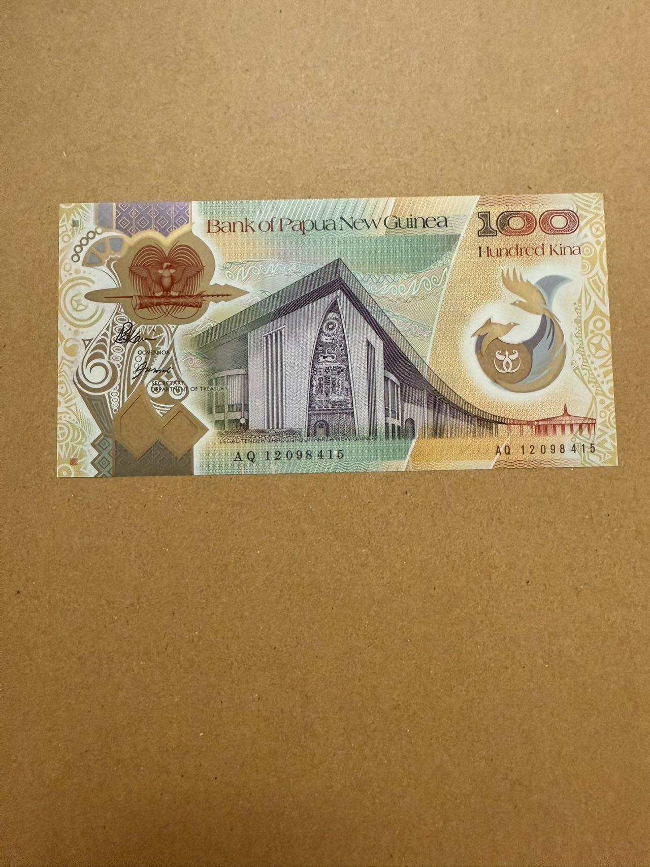 【炜奕收藏】，第三十八期 2012年巴布亚新几内亚100基纳塑料钞，UNC品相
