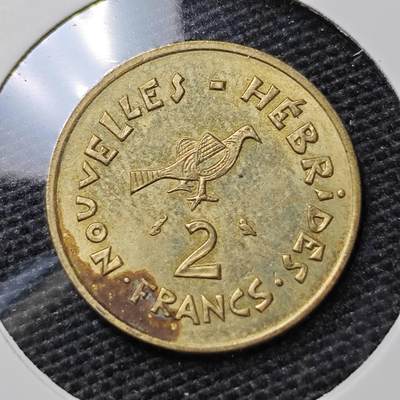 KK钱币收藏小铺 第305期 2月预留时间 周末发货 - 1970法属新赫布里底2法郎