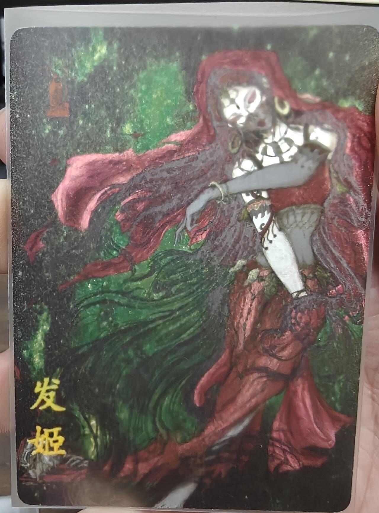 夜之极第二十二期 （6月28日周六晚10点截拍，欢迎竞拍） 卡萃文化 发姬 粗闪