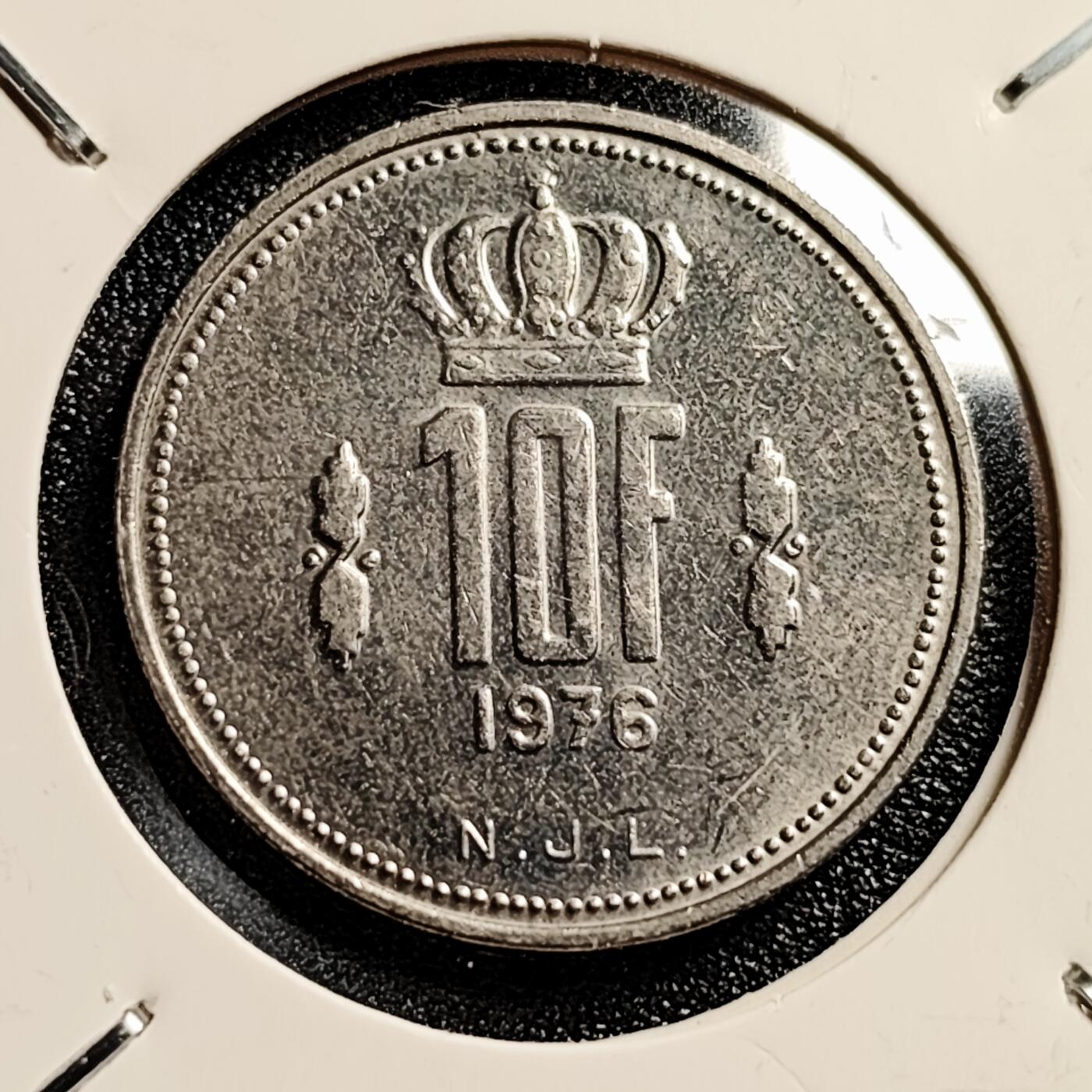 泉币菌-第45场-周末精品福利场 卢森堡1976年10法郎 皇冠 八任大公让一世 镍币 外国硬币 27mm