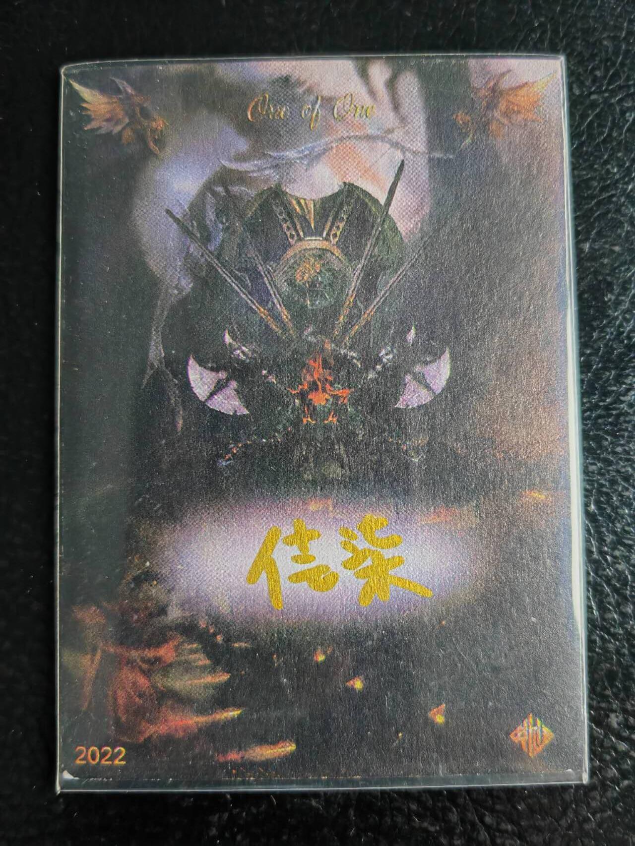 阳大大卡牌超级大甩拍第59期（周五晚上九点截拍，持续收拍品，进群福利早知道） 【手绘卡】知名画师 佳柒