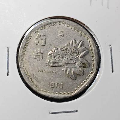KK钱币收藏小铺 第304期 2月预留时间 周末发货 - 1981墨西哥5比索