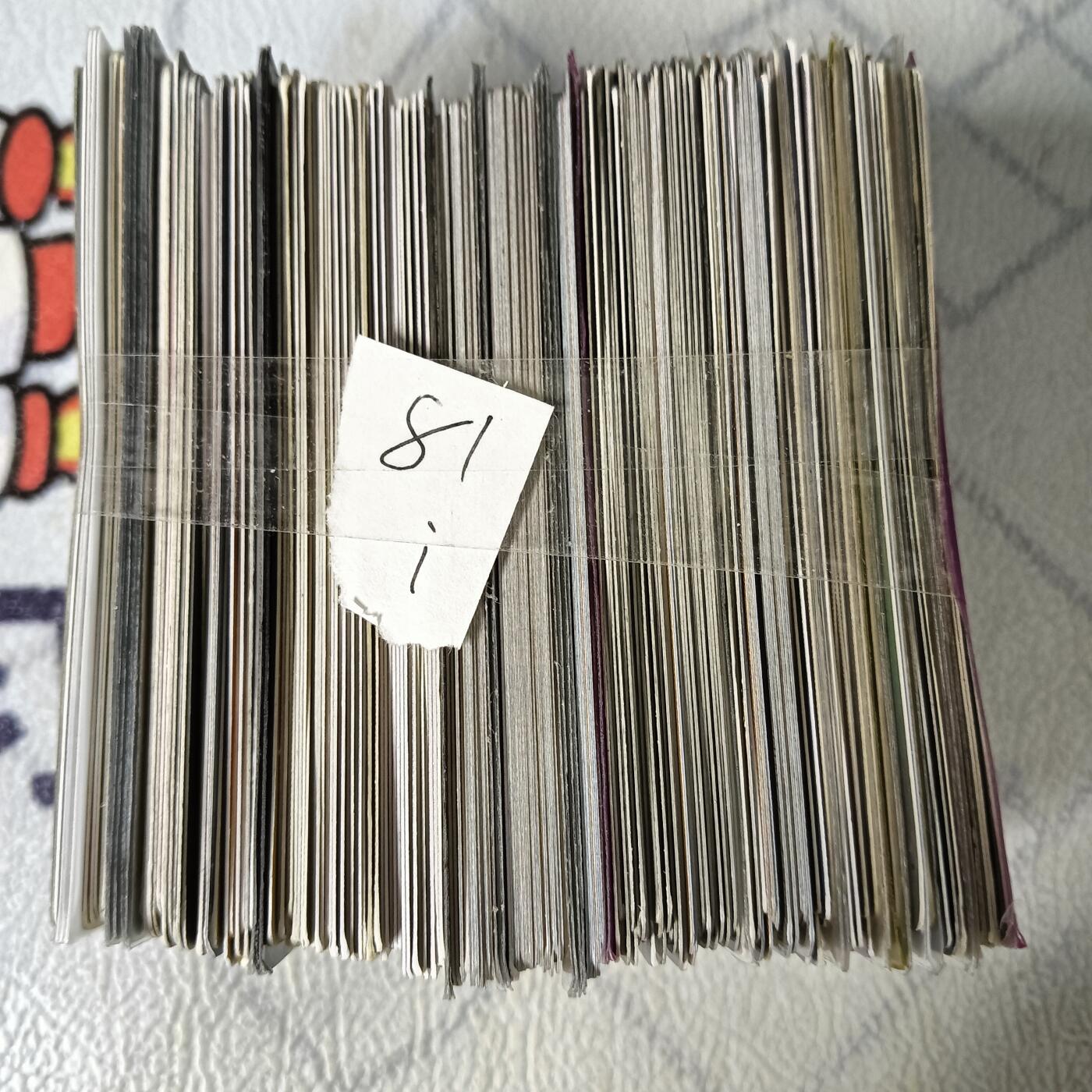 花开卡拍第28期（品控勿拍!!!收拍品，不寄存，运费5元，自制卡难免瑕疵，可能存在轻微撞角爆边等出厂瑕疵，品控介意勿拍！）