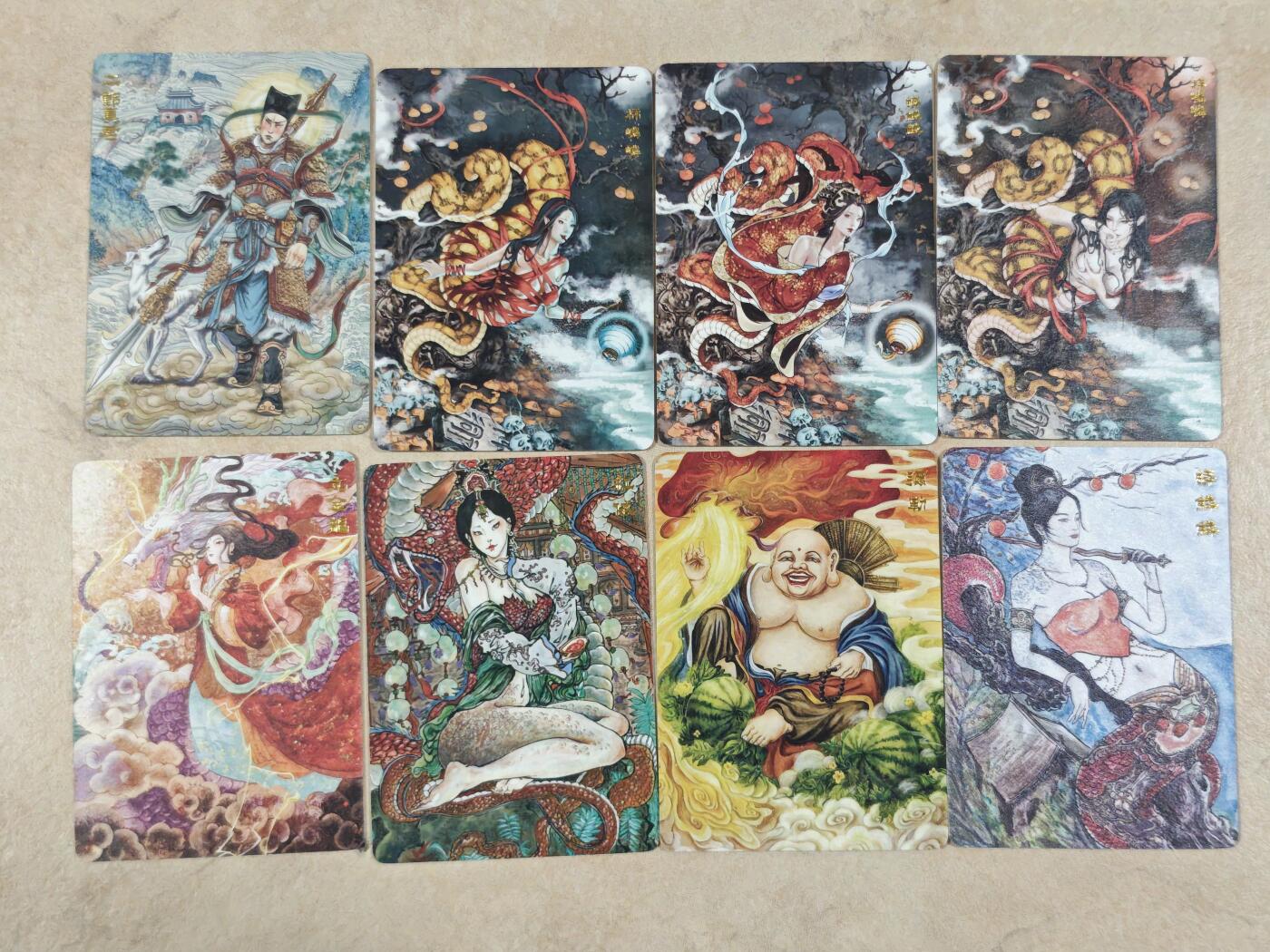 夜之极第二十二期 （6月28日周六晚10点截拍，欢迎竞拍） 范特卡 春芳西游 人物卡 普卡 裸卡八张