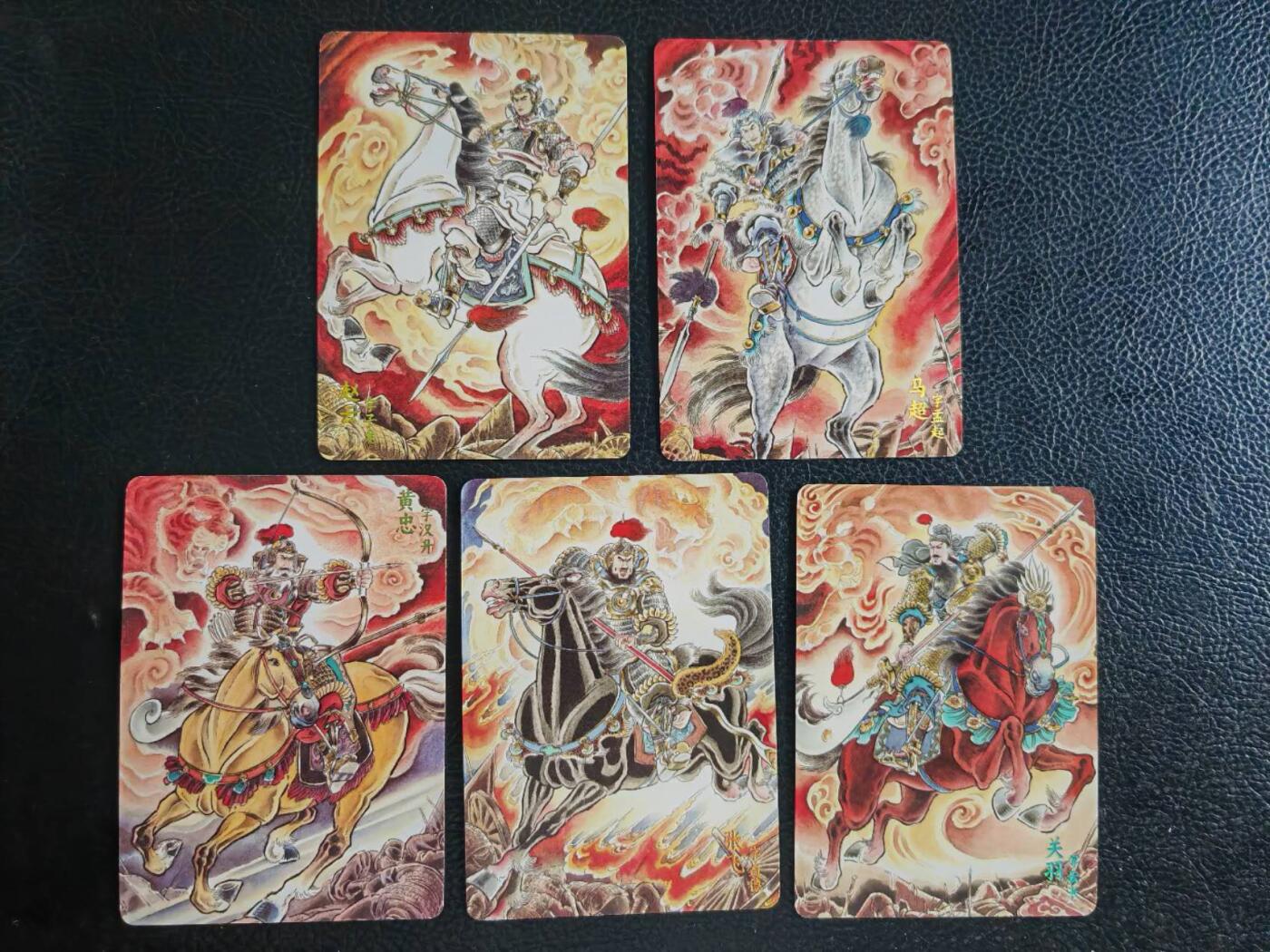 阳大大卡牌超级大甩拍第62期（周五晚上九点截拍，持续收拍品，进群福利早知道）