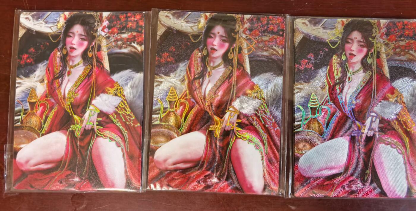 夜之极第二十二期 （6月28日周六晚10点截拍，欢迎竞拍） 媚玄鉴 第一弹 苏妲己 幻金 双服饰三工艺 普/半粗/全粗 冷烫裸卡共6张