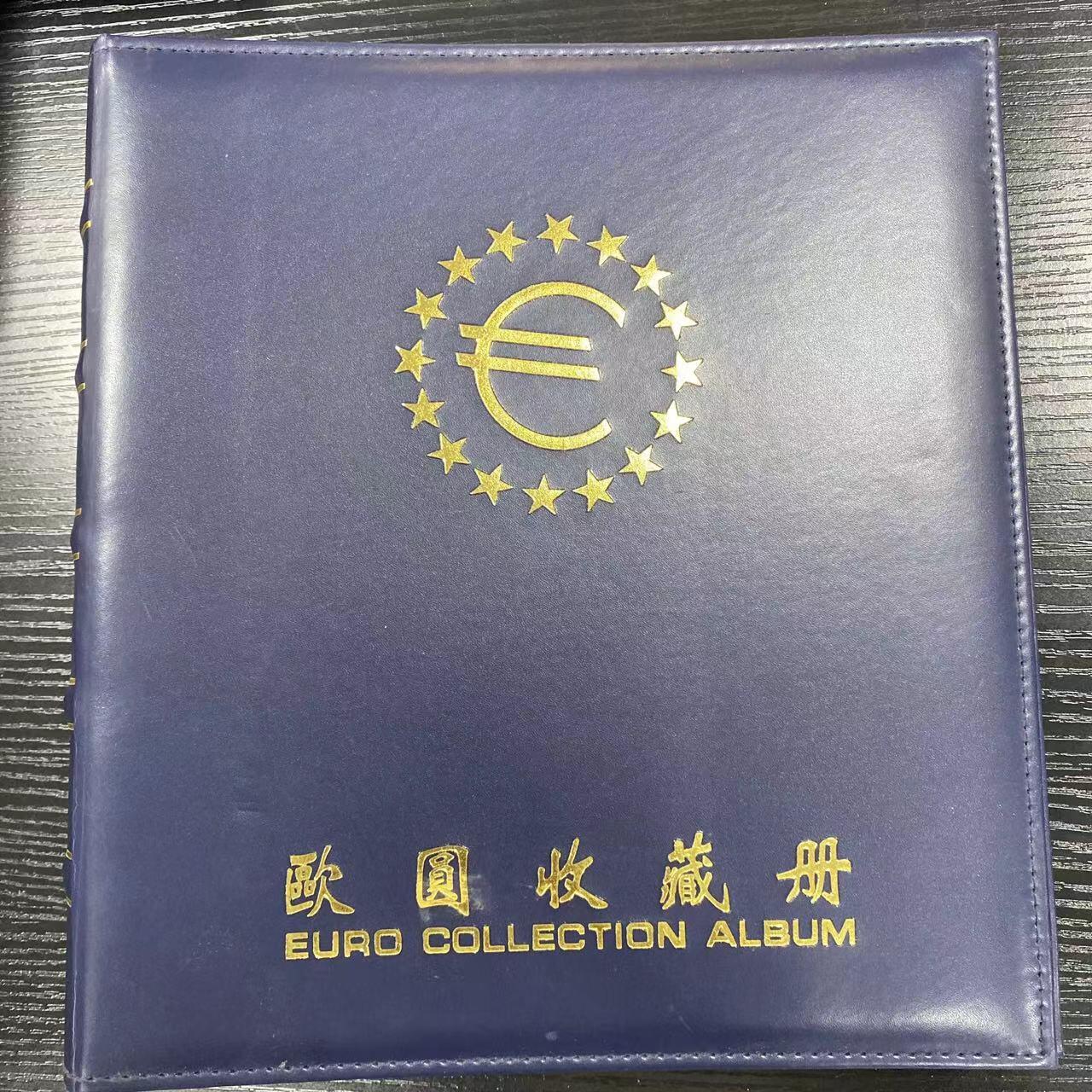 康怡轩钱币【中国纪念币包装盒 专场】第445期 灯塔欧元收藏册