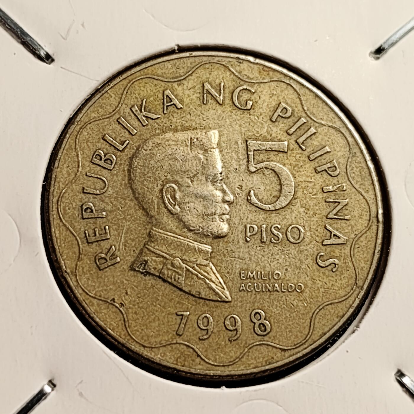 泉币菌-第45场-周末精品福利场 菲律宾1998年5比索铜镍币埃米利奧·阿奎納多27mm 