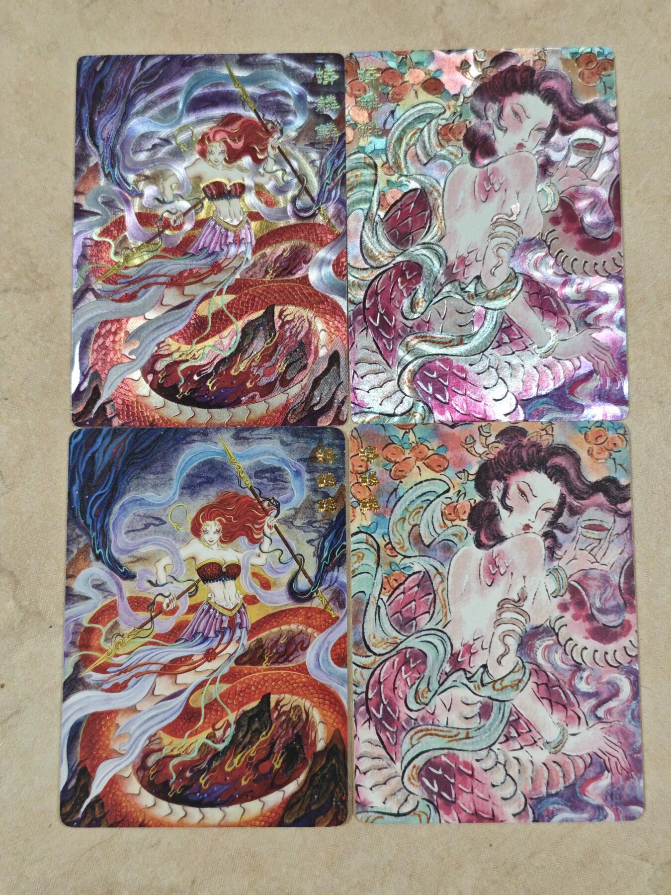 夜之极第二十二期 （6月28日周六晚10点截拍，欢迎竞拍） 范特卡 春芳西游 二人物 粗＋普 裸卡各一对