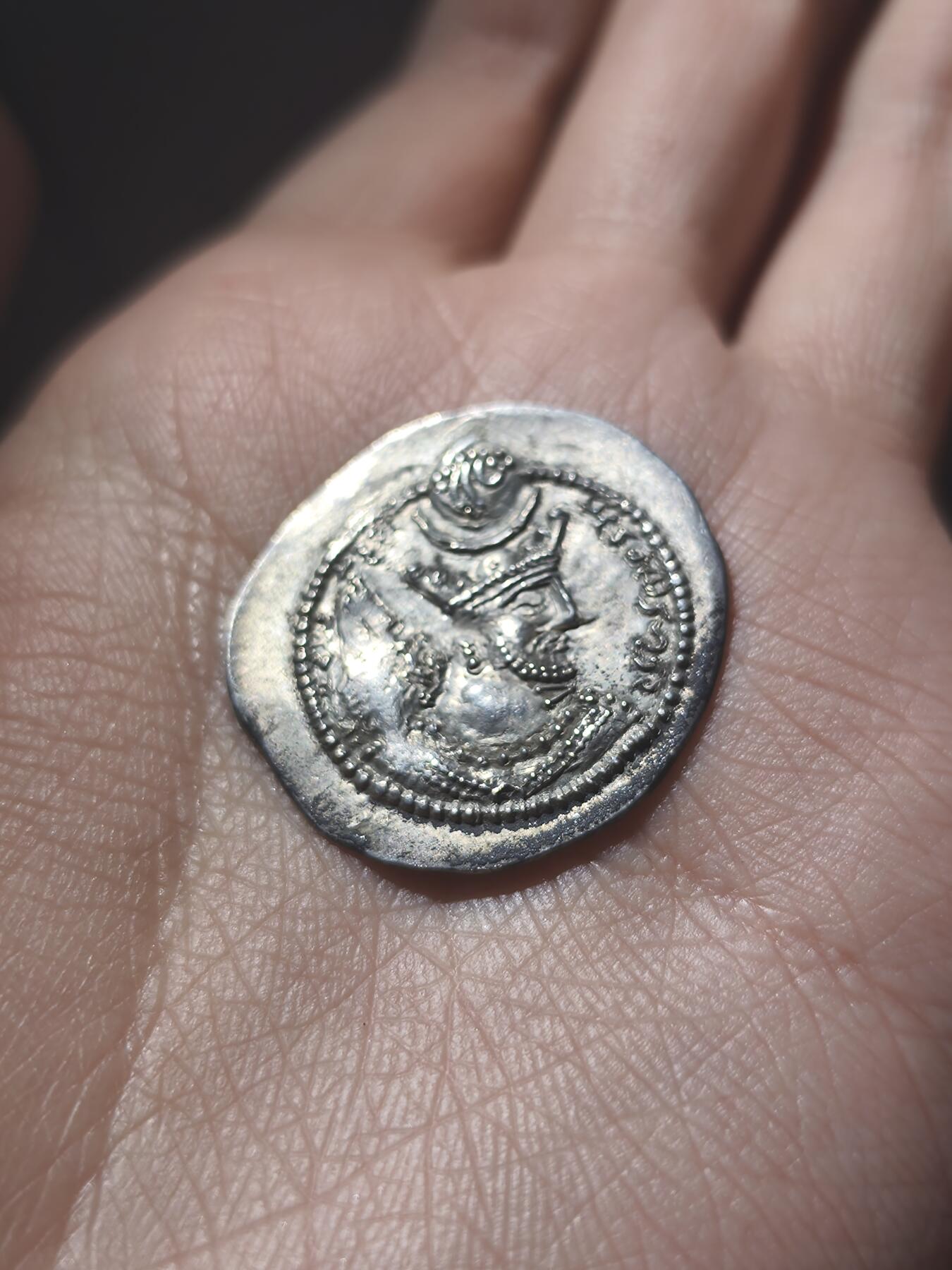 First