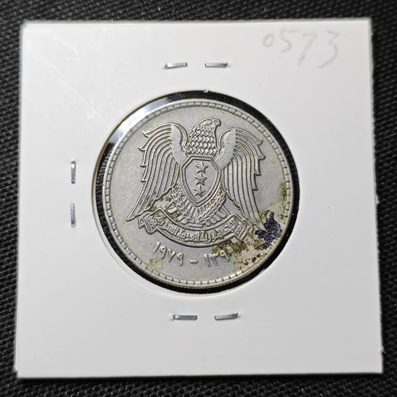KK钱币收藏小铺 第305期 2月预留时间 周末发货 1979叙利亚1镑 
