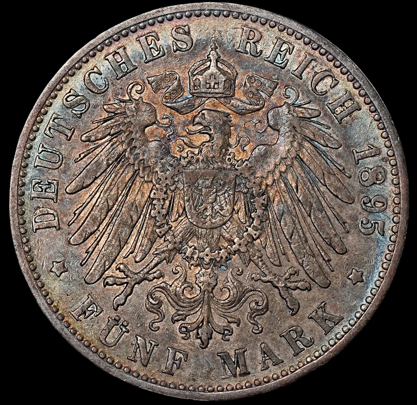 修遠堂世界钱币第七十六期 1895年巴伐利亚5马克大银币 五彩  较少见年份