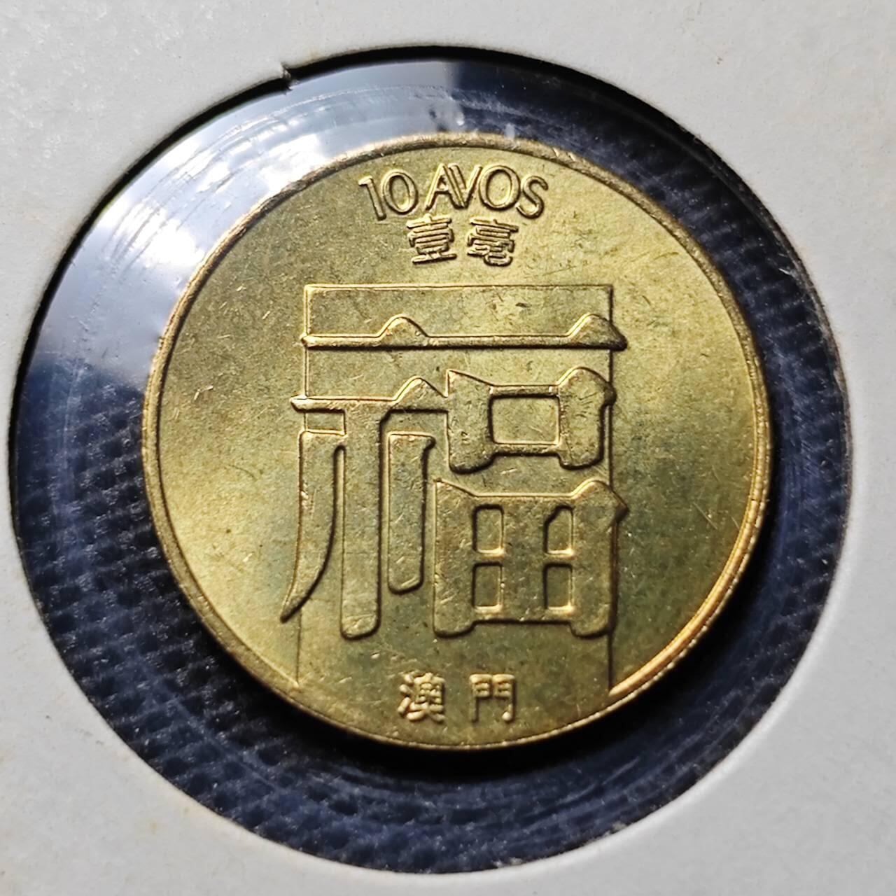KK钱币收藏小铺 第304期 2月预留时间 周末发货