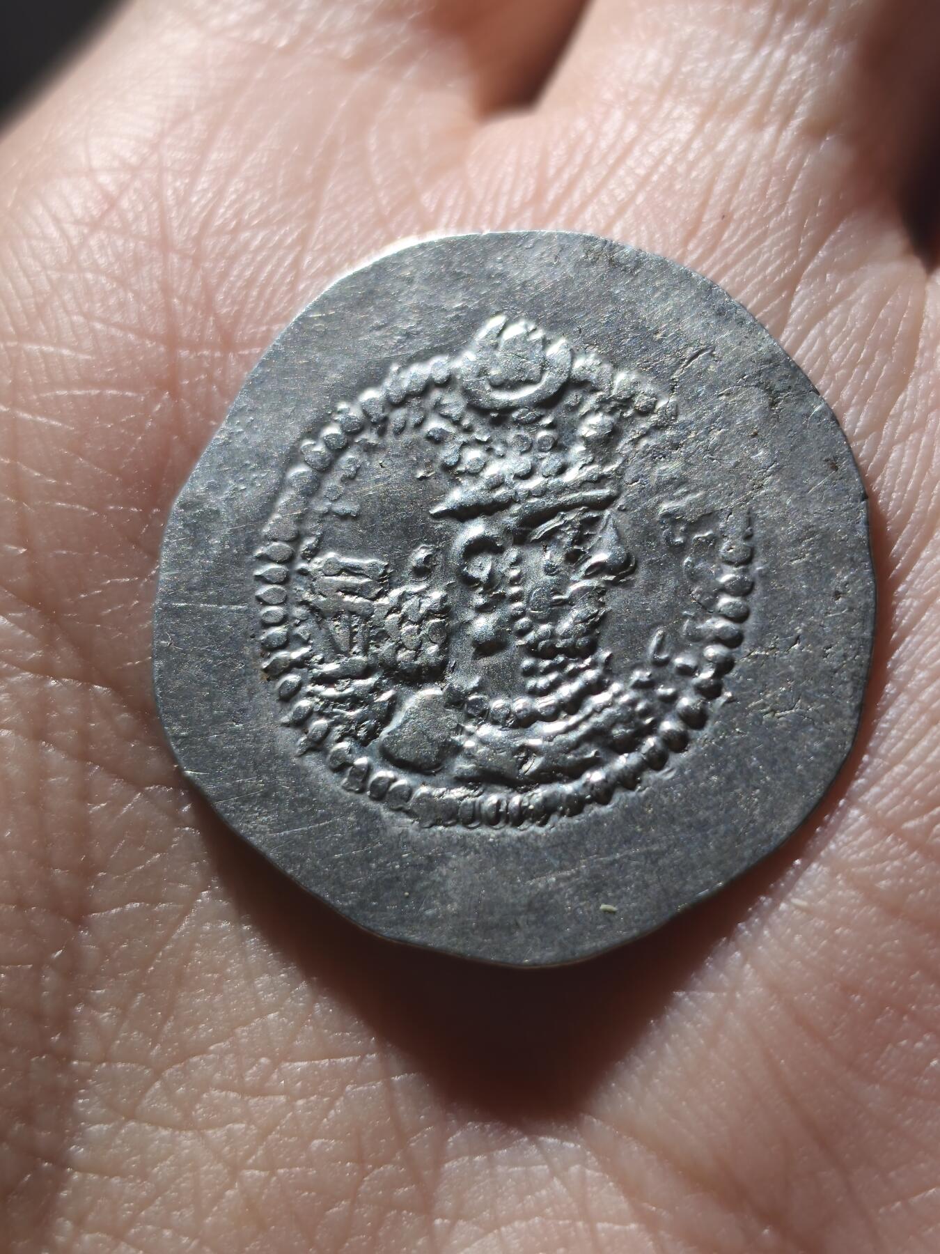 7.15星盘世界钱币古典精品专场，牢孙严选