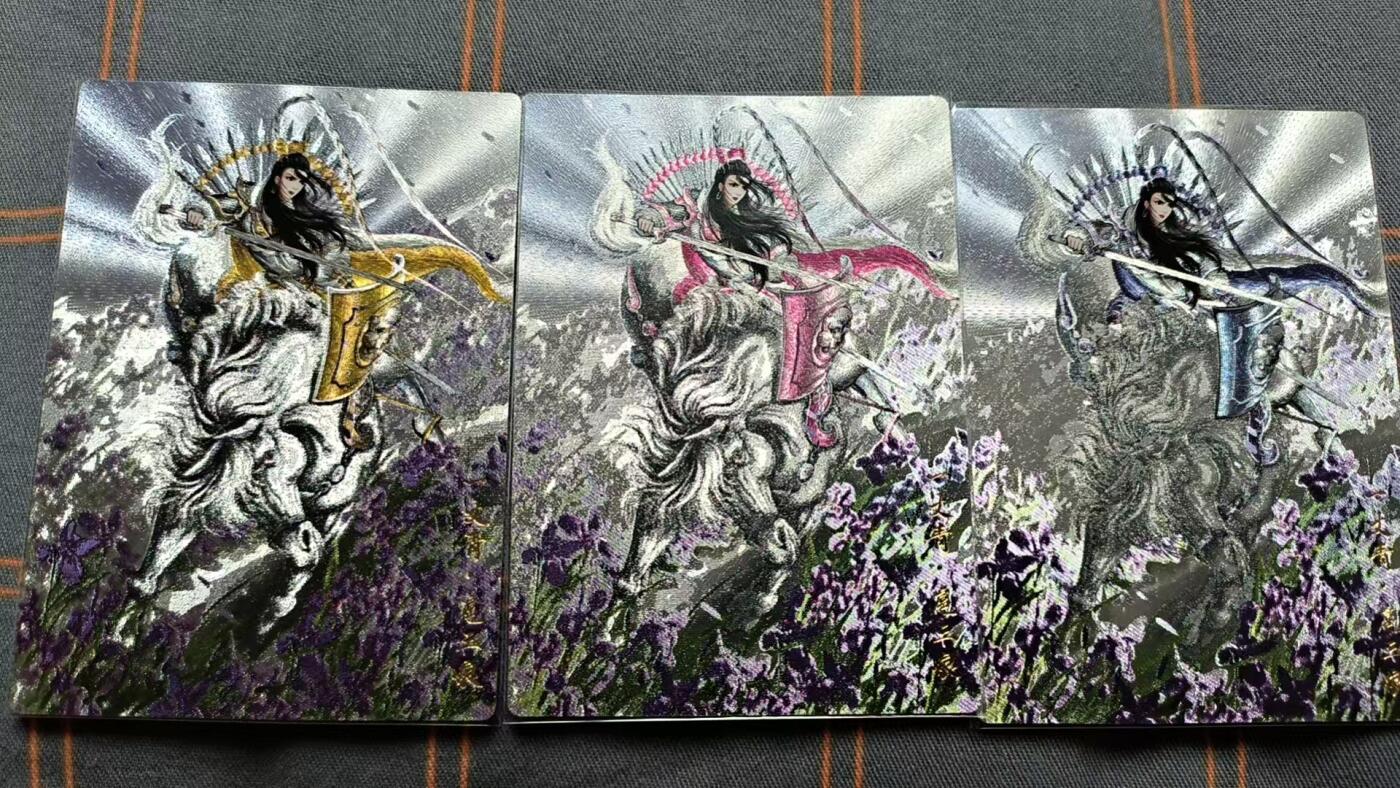 夜之极第二十二期 （6月28日周六晚10点截拍，欢迎竞拍） 卡德曼 谷粒 扈三娘 三色一组 粗闪