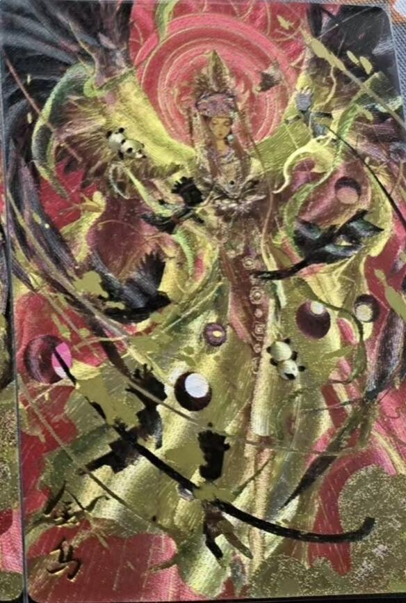 夜之极第二十二期 （6月28日周六晚10点截拍，欢迎竞拍） 卡德曼 武韵红颜 玉玉卿 金乌 异色 粗闪