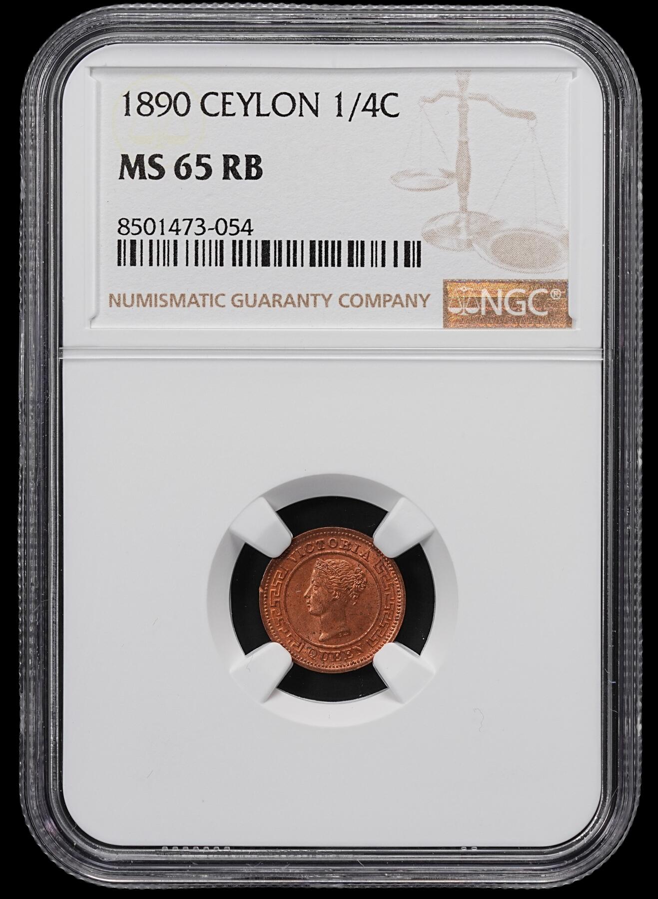 修遠堂世界钱币第七十六期 NGC MS65RB 1890年英属锡兰1/4分铜币