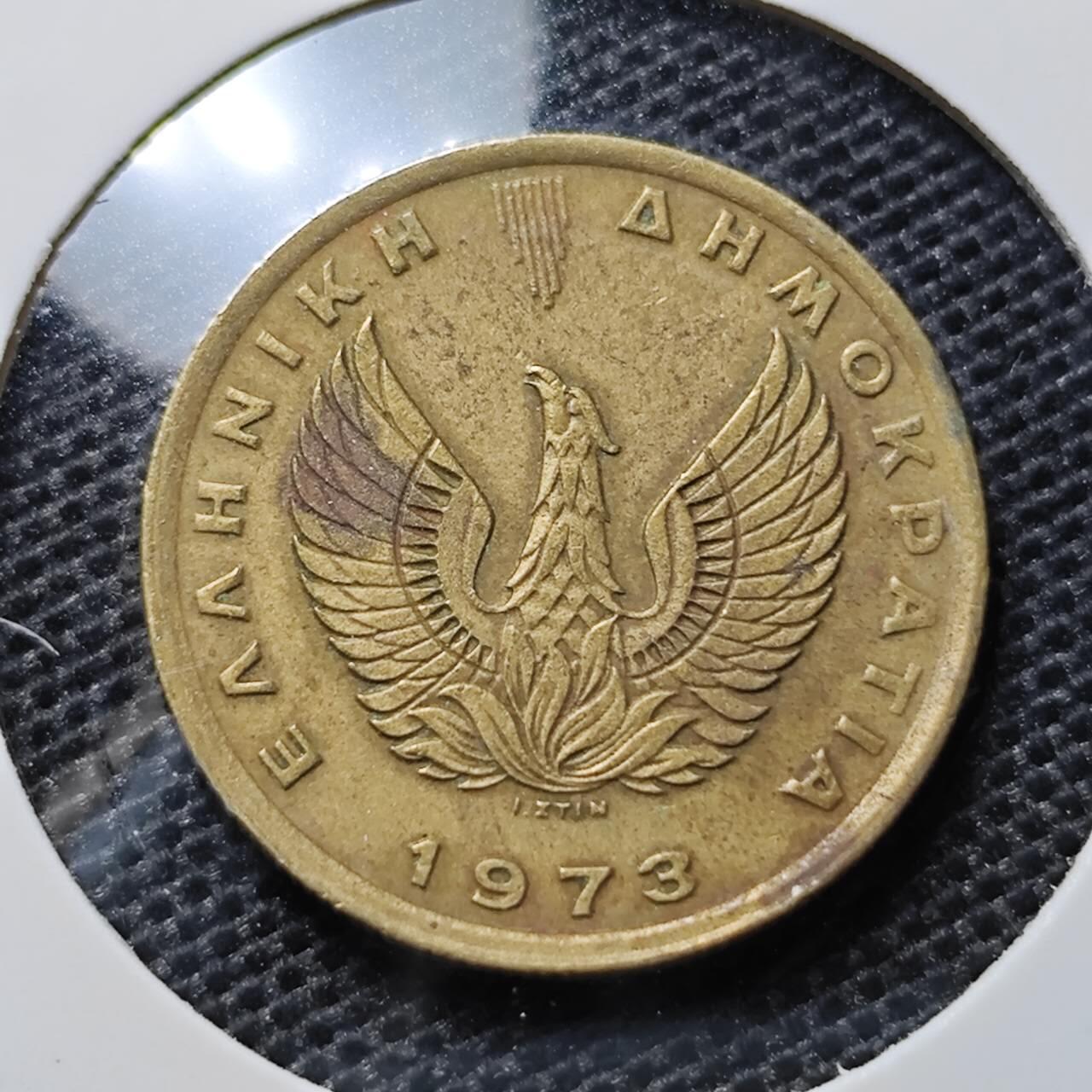 KK钱币收藏小铺 第305期 2月预留时间 周末发货 1973希腊1德拉克马