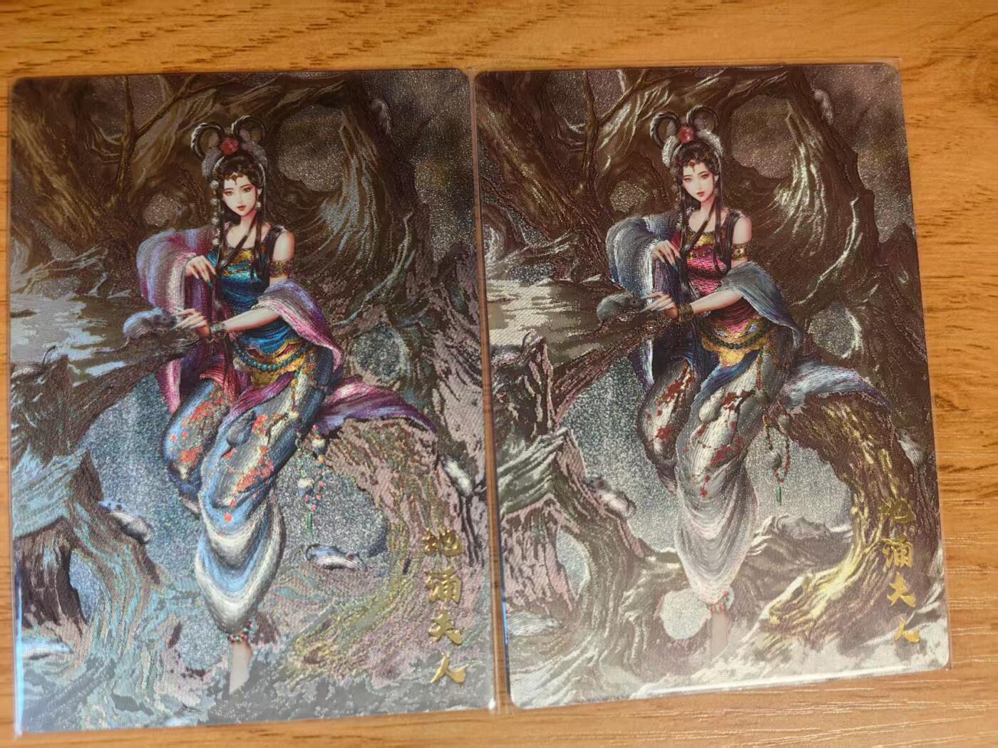 夜之极第二十二期 （6月28日周六晚10点截拍，欢迎竞拍） 卡德曼 武韵红颜 大西几 地涌夫人  原+异色 粗闪对