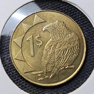 KK钱币收藏小铺 第304期 2月预留时间 周末发货 - 1998纳米比亚1元 