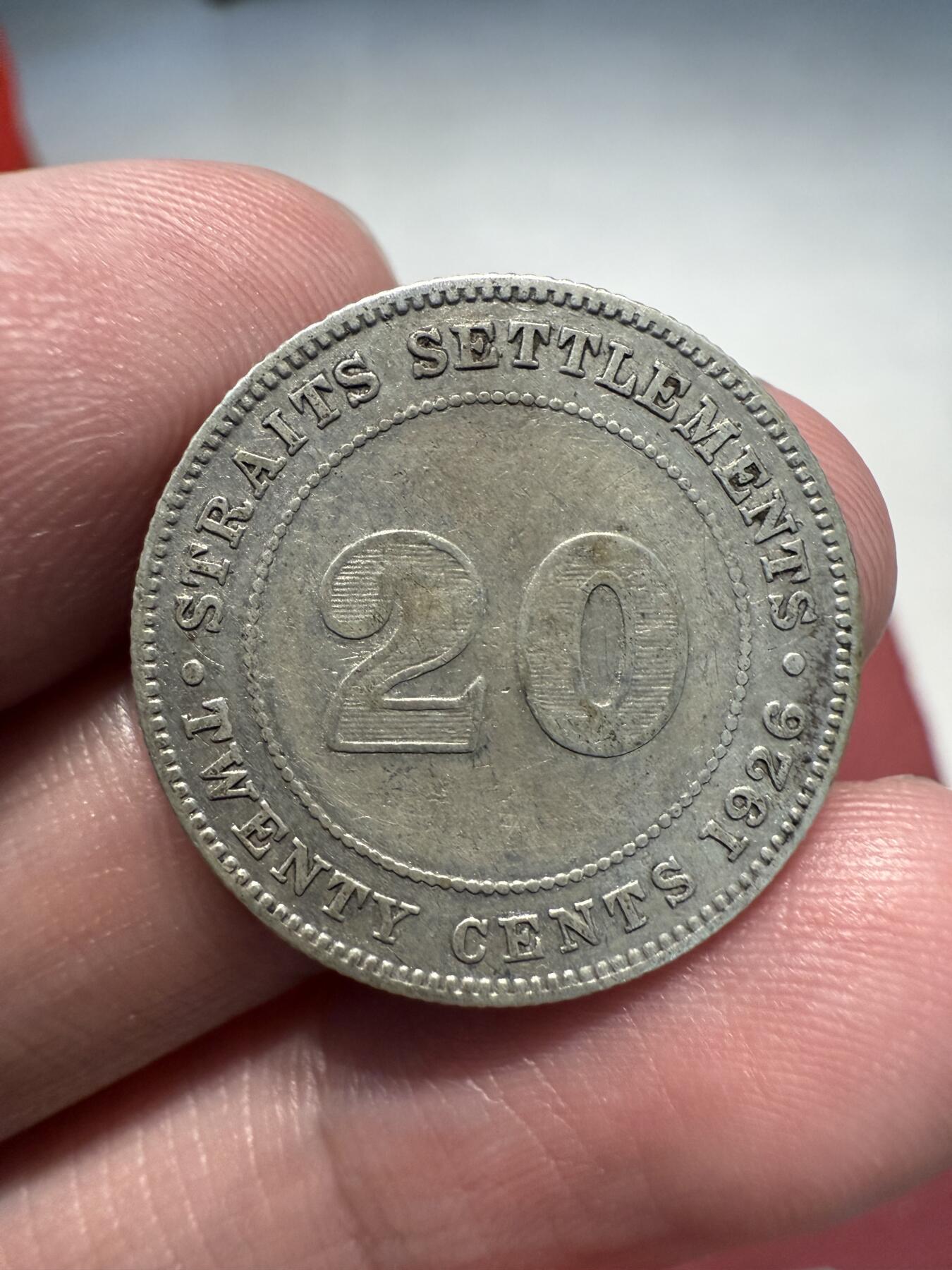 南宋泉阁俄币 外币 国币 专场第十三期【送拍无额外佣金】 英国 1926年 乔治五世 英属海峡20分银币 通货好品