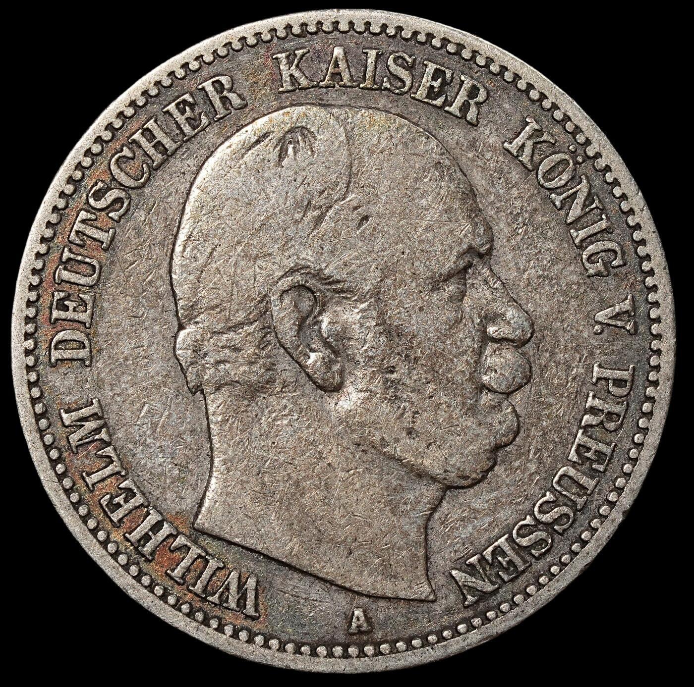 修遠堂世界钱币第七十六期 1876年普鲁士2马克银币