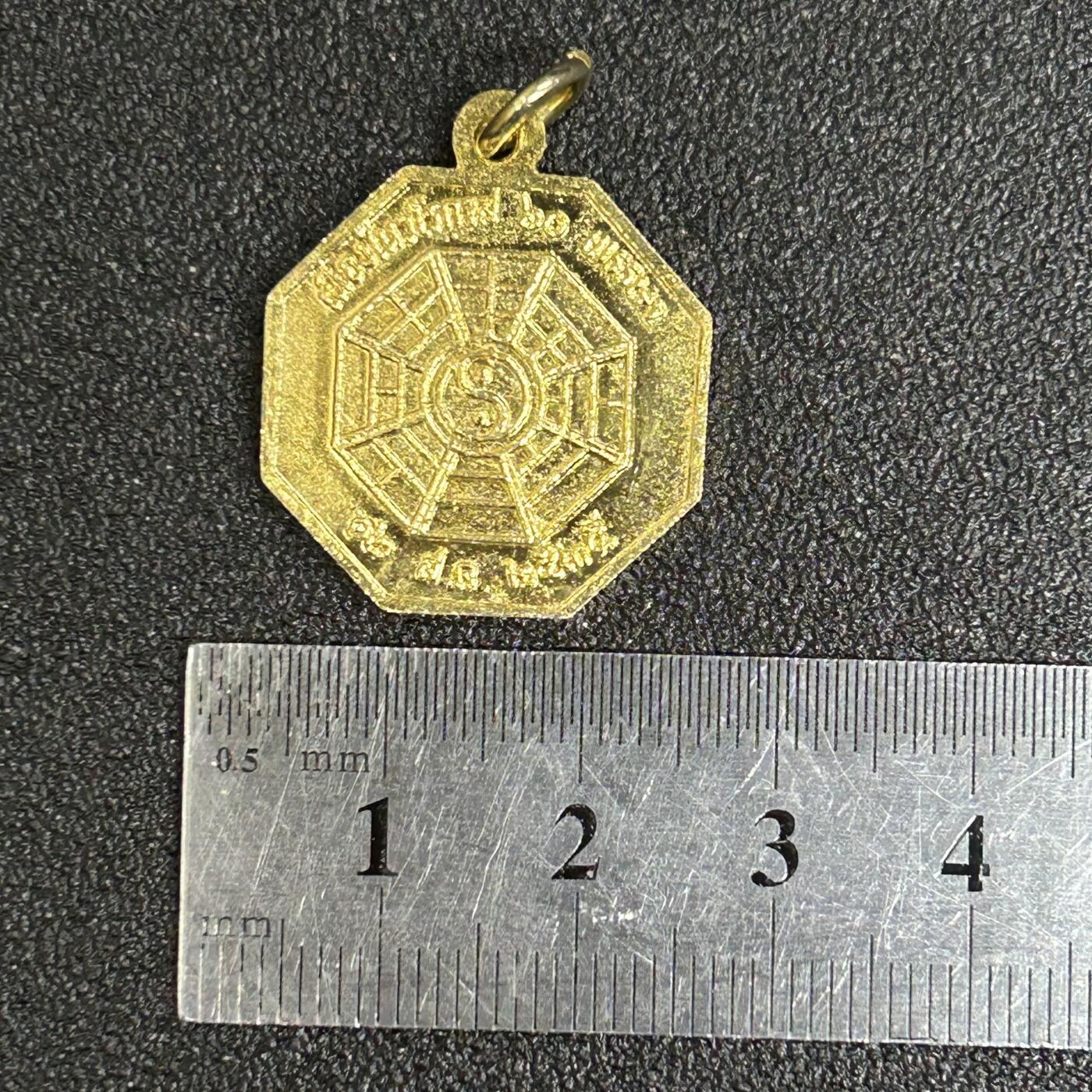 西秦中古拍卖第五十期 泰国北大年府林姑娘府证章 华人寺庙