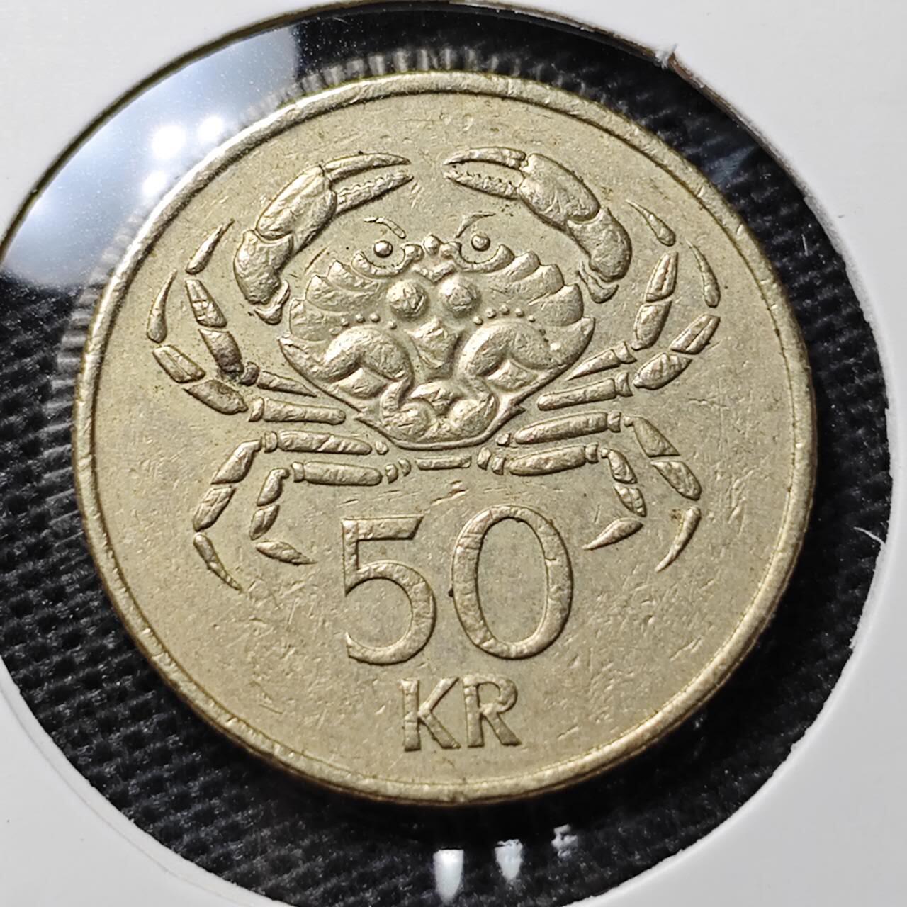 KK钱币收藏小铺 第305期 2月预留时间 周末发货 2001冰岛50克郎