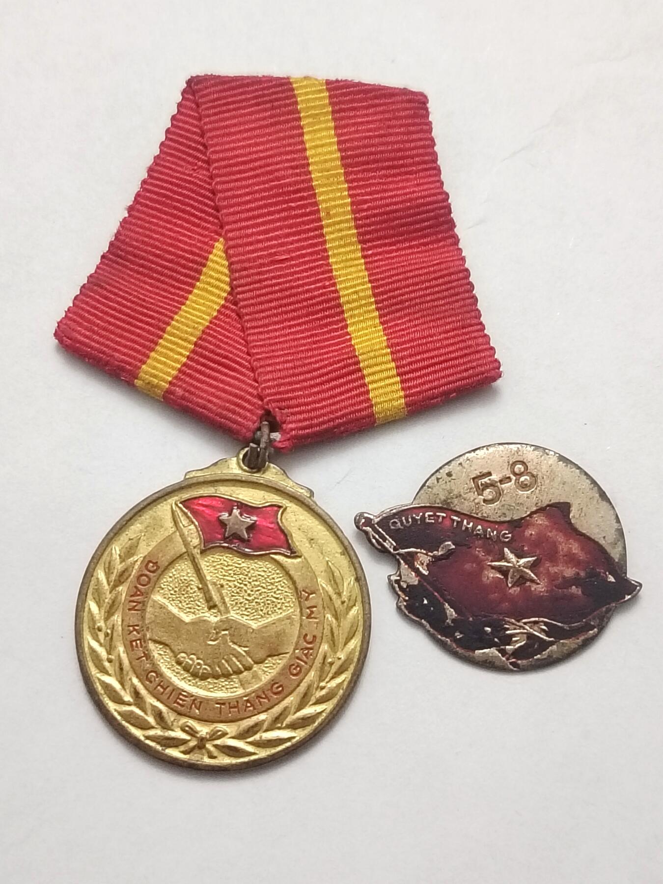 中越友谊纪念章