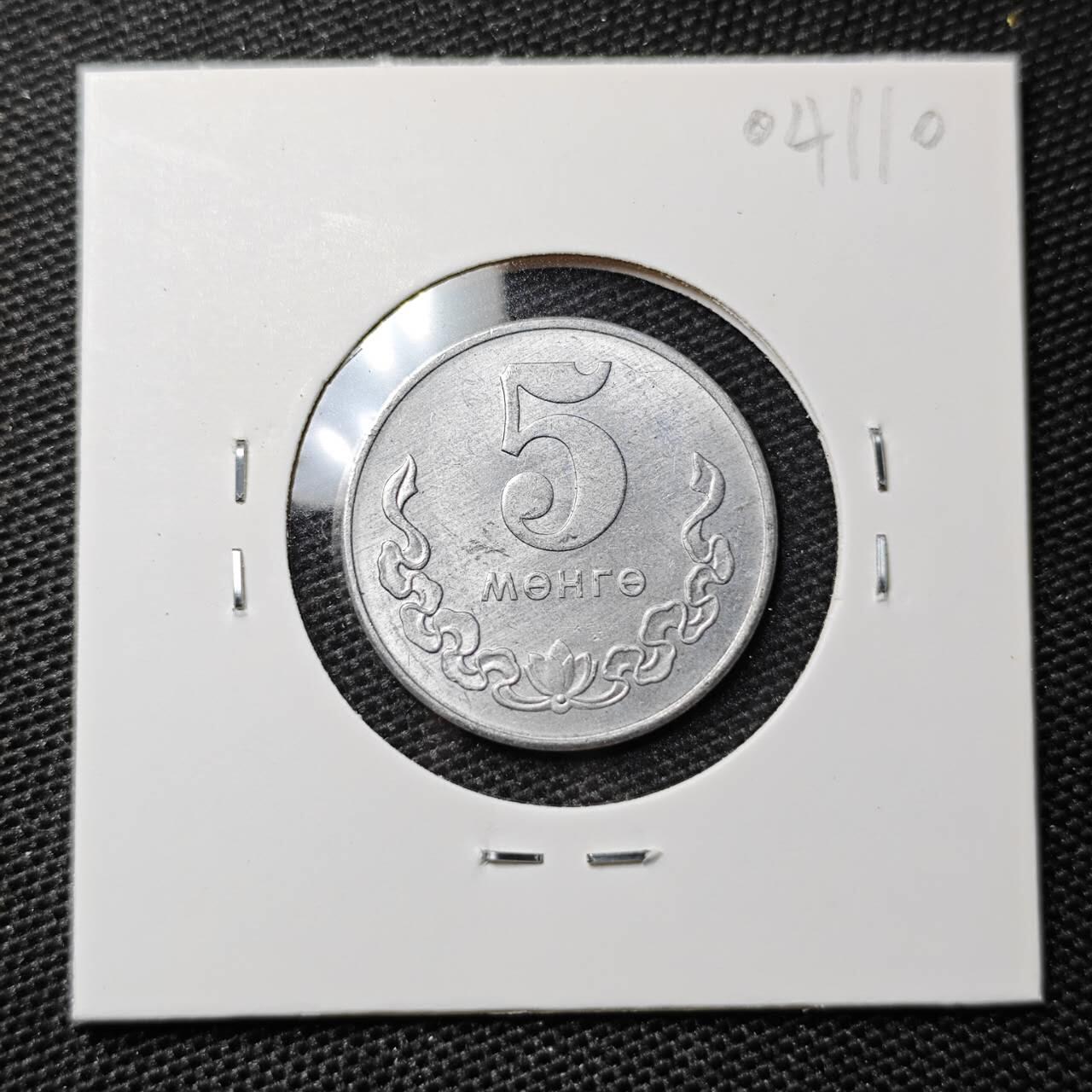 KK钱币收藏小铺 第304期 2月预留时间 周末发货