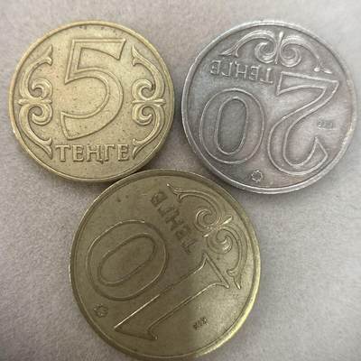 哈萨克斯坦3枚 - 哈萨克斯坦3枚