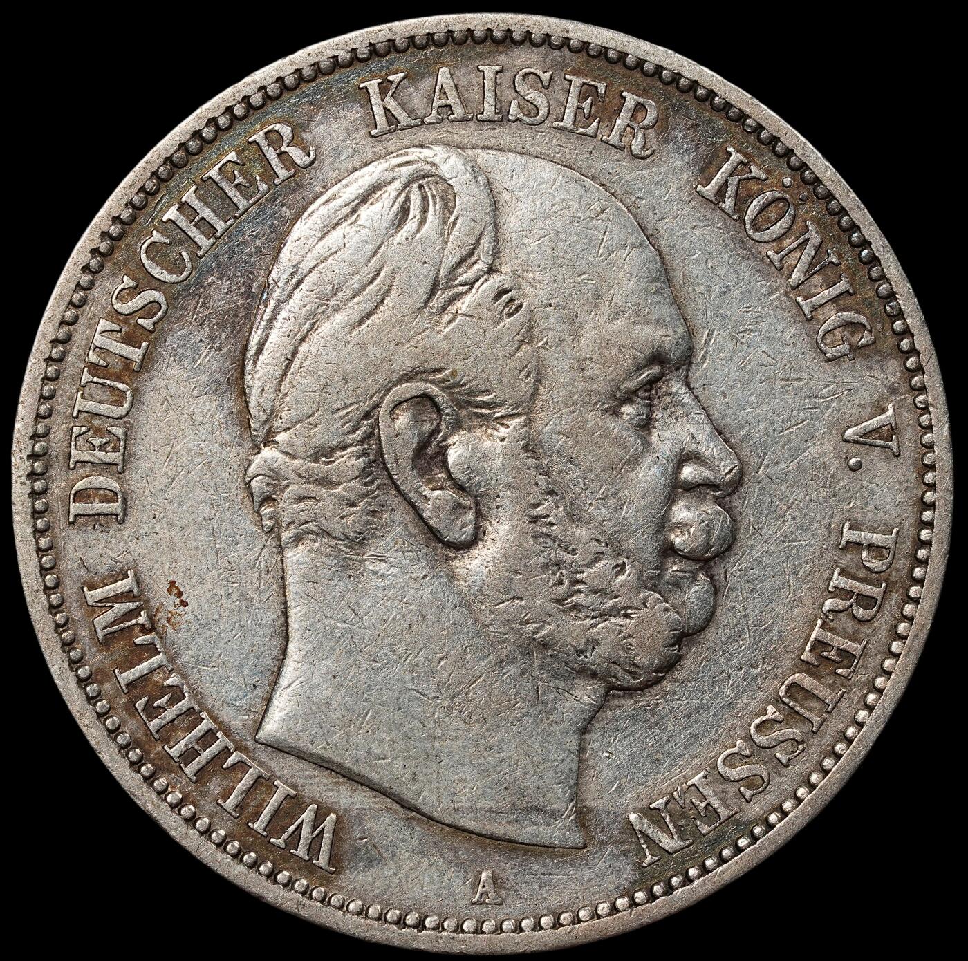 修遠堂世界钱币第七十六期 1876年普鲁士短翅鹰5马克大银币