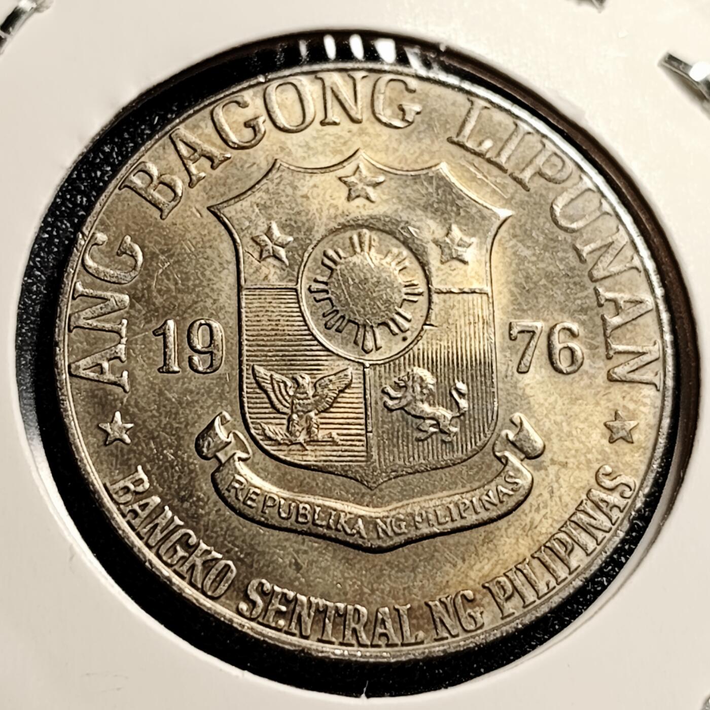 泉币菌-第45场-周末精品福利场 原光UNC 29mm  菲律宾1976年1比索大镍币 集中营 民族英雄黎萨 