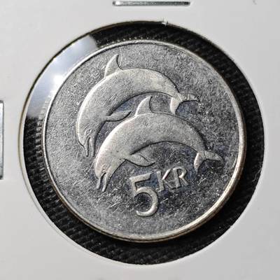 KK钱币收藏小铺 第304期 2月预留时间 周末发货 - 1999冰岛5克郎 