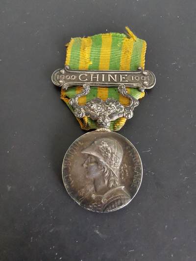 老王徽章第131期 - 法国庚子1900奖章   原铸950银材质   Argent银标