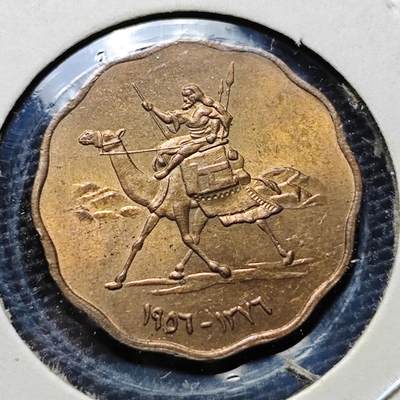 KK钱币收藏小铺 第305期 2月预留时间 周末发货 - 1956苏丹 2米利姆 好品铜币