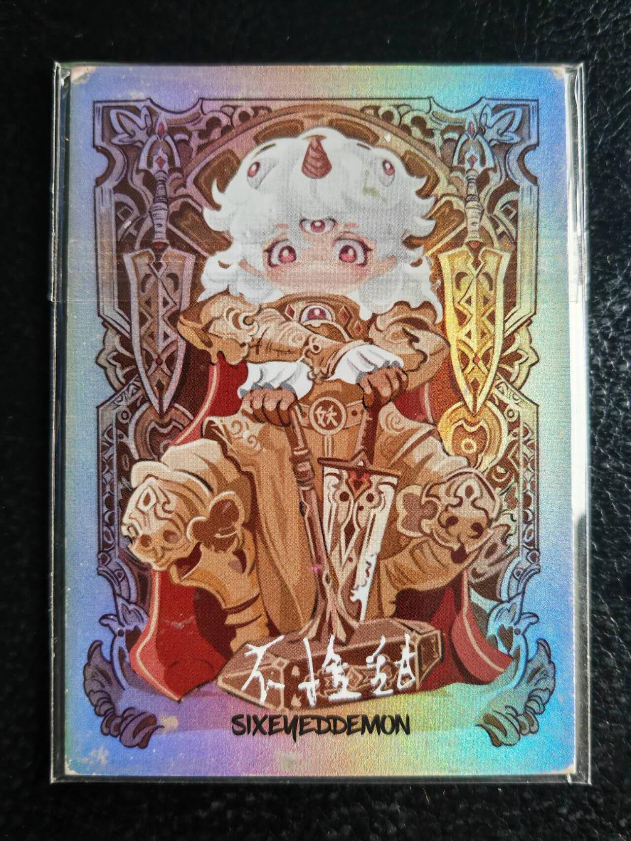 阳大大卡牌超级大甩拍第62期（周五晚上九点截拍，持续收拍品，进群福利早知道）